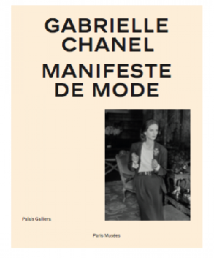 CHANEL X પર: 'Gabrielle Chanel. Fashion Manifesto' exhibition