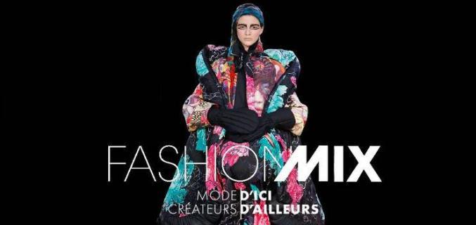 Affiche de "Fashion Mix" (détail). - Modèle : Yohji Yamamoto A/H 2014, Collection Palais Galliera. - Crédit : © Yohji Yamamoto © Monica Feudi