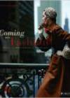 Catalogue of "Coming into Fashion" © 2012 Thames & Hudson Ltd, London / © 2012 Prestel